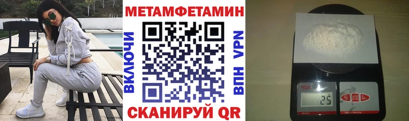АМФ Розовый  KRAKEN онион  Пласт 