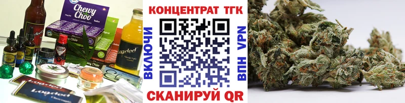 Cannafood конопля  Пласт 