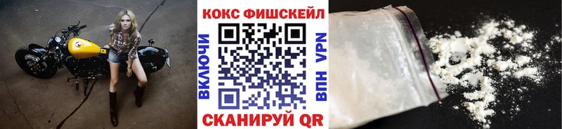хочу наркоту  OMG ТОР  COCAIN 98%  Пласт 