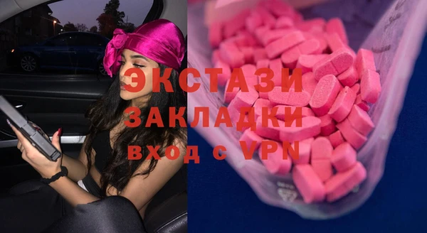 скорость Алексеевка