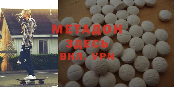 индика Заволжье
