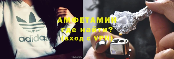 скорость Алексеевка