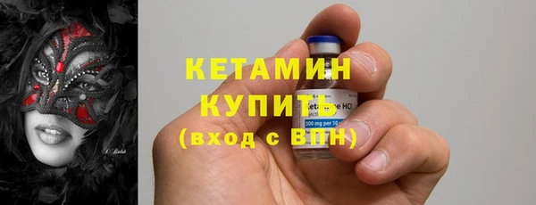 дистиллят марихуана Карпинск