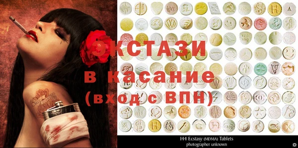 ешки Алзамай