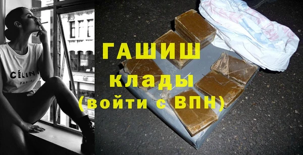 скорость Алексеевка