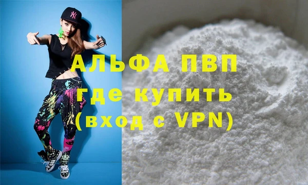 кокаин VHQ Касимов