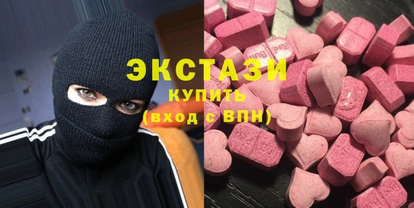 дмт Алексин