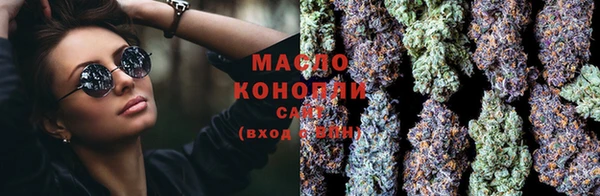скорость Алексеевка