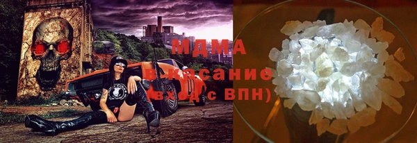 дмт Алексин