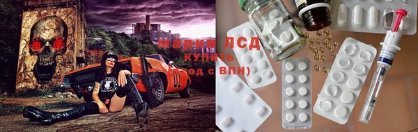 прущая мука Кодинск