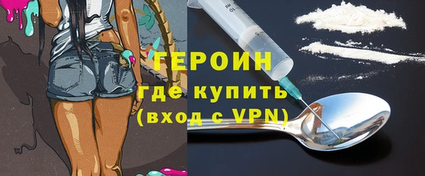 винт Козельск