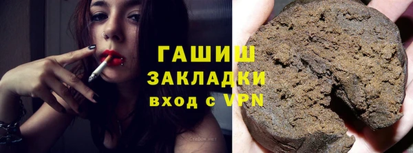 ешки Алзамай