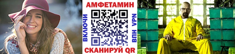 Метамфетамин Декстрометамфетамин 99.9%  Пласт 