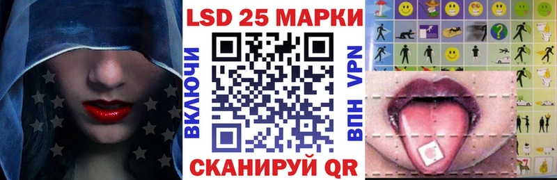 Марки NBOMe 1,5мг  цены наркотик  Пласт 