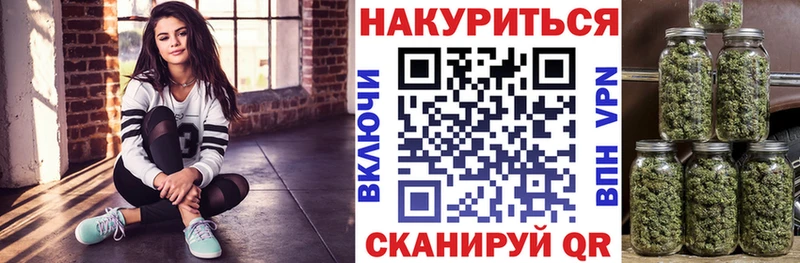 наркотики  Пласт  Бошки Шишки гибрид 
